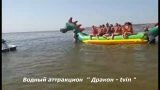 Видео – 