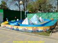 «Медленная река»